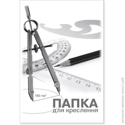     A3 (10 .) -17 (4820058222546)