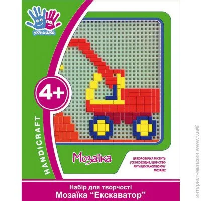     3  "" (6909079510462)