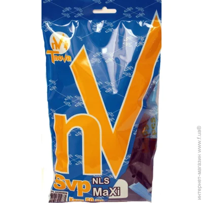  -   Maxi NLS 6-12  50 ./