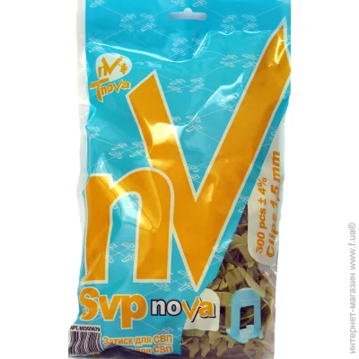    -   Nova 1,5  300 /