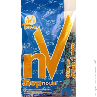    -  Nova 1  1000 ./