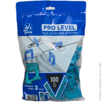    -   Pro Level 3  100 ./