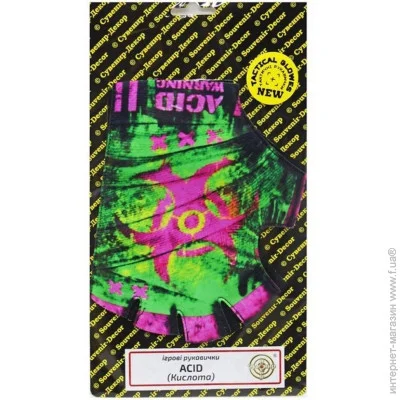     "AciD " GLO-AC