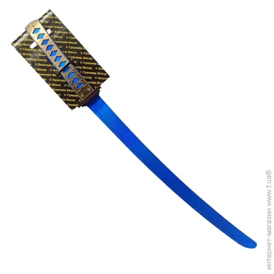   '     BLUE KT45-B