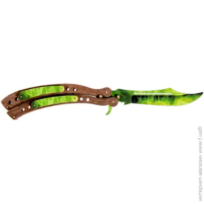       CS GO (Emerald Green)