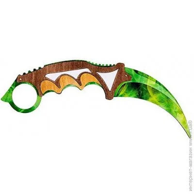      CS GO Emerald (KAR-E)