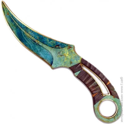       FANG  FANG (RELIC)