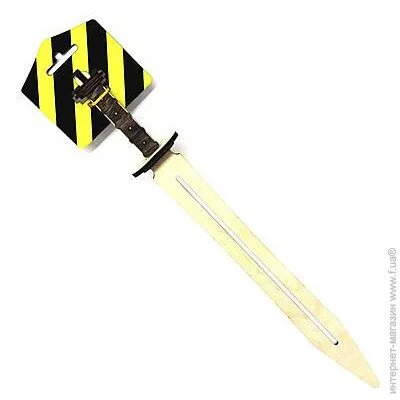     " " (GLADIUS-MINI)