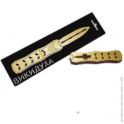   ͳ  " : Gold" (ST-GOLD)