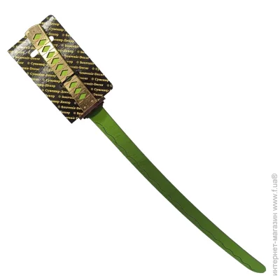   '     GREEN KT45-G