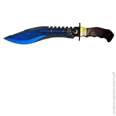      KUKRI (Constellations) STANDOFF 2 SO2KU-C