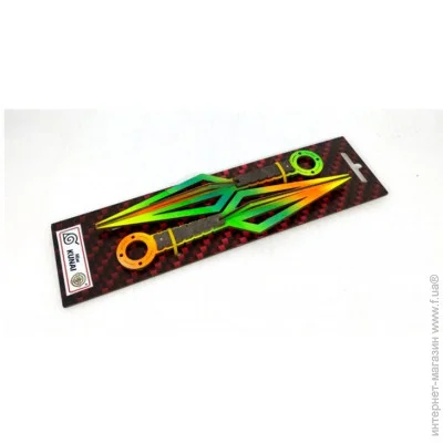      ' "KUNAI" ULTRA - KUN-U