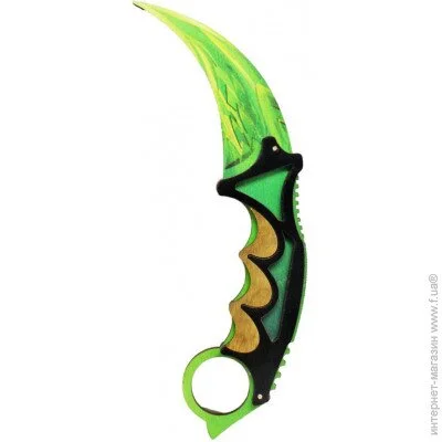   ͳ '  "SO-2  DRAGON GLASS " SO2CARDE