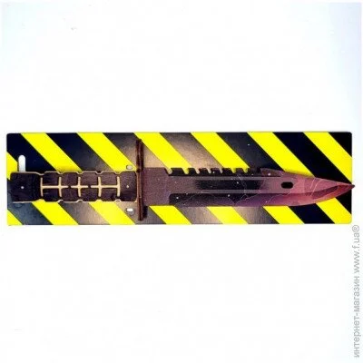    '  "SO-2 M-9 BAYONET UNIVERSE" - SO2M9-U