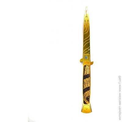       STIV-B   (VIPER)