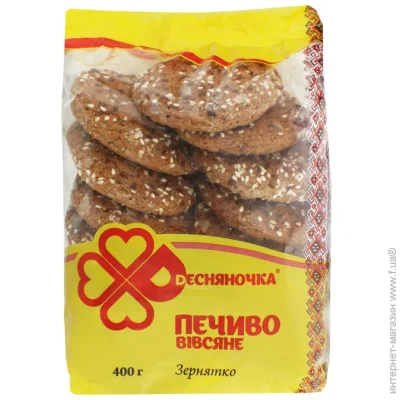    400  (4820090560781)