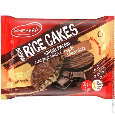    MILK CHOCOLATE  30  (4820152182661)