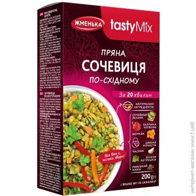   - Tasty Mix 200 