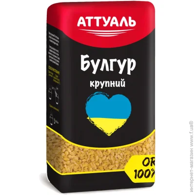     500 