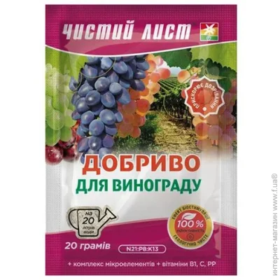       20 