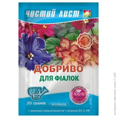     Գ 20 