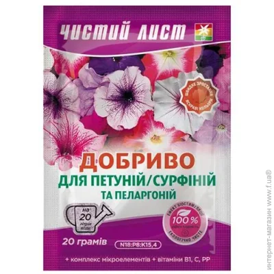         20 