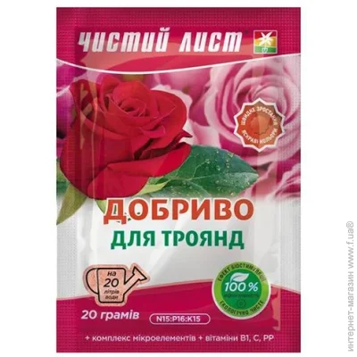      20 