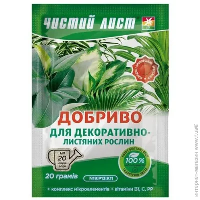        20 