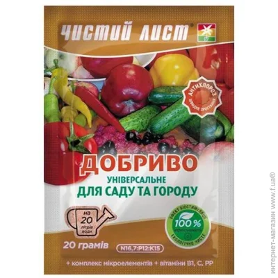          20 