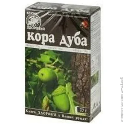       70  