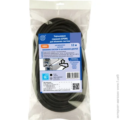      004 (EPDM) 12  