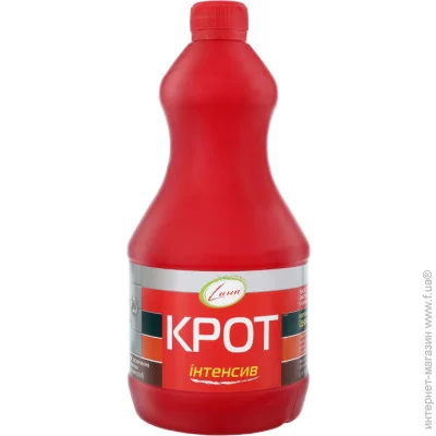           - 1100 (4820033540016)