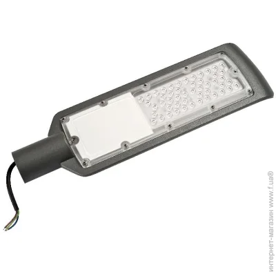     50 6400 SKYHIGH-50-070 (40922)