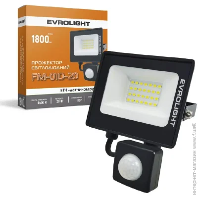   FM-01D-20 20W 6400 (57040)