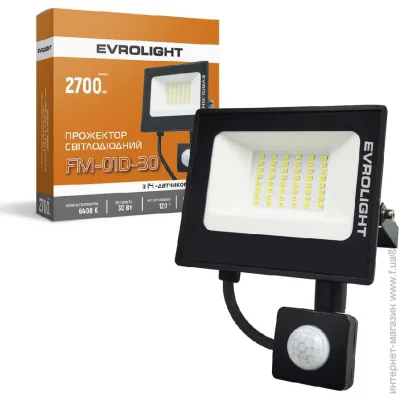   FM-01D-30 30W 6400 (57052)