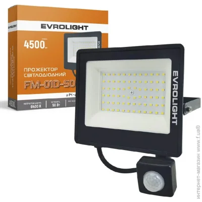   FM-01D-50 50W 6400 (57051)