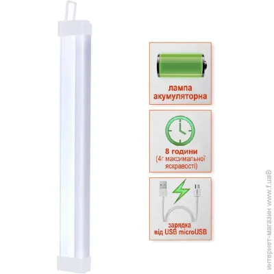       LED SL-EBL-852 6400  (58392)