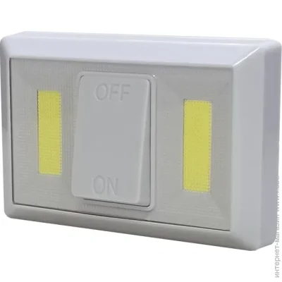       TR C323  LED   (58832)