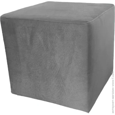   CUBE 400400400  /