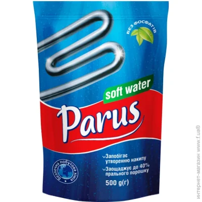 Parus        500  (4820017661133)
