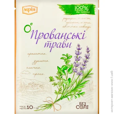  в     10  (4820154833066)