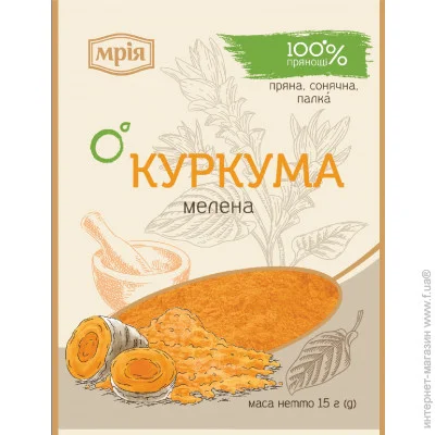 в    15 4820154833103