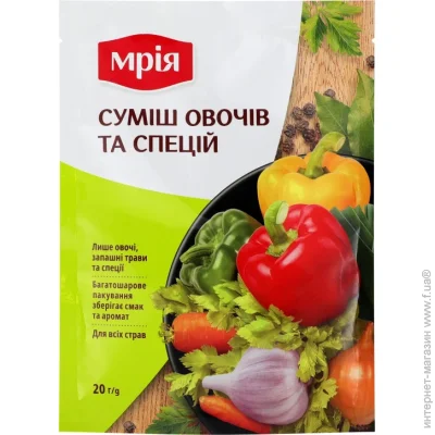  в     20 