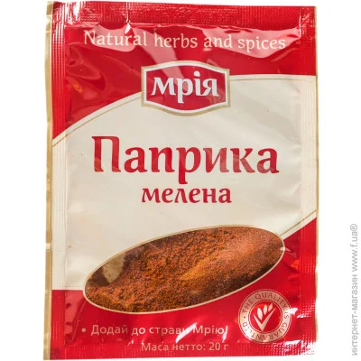  в    20 4820154830171