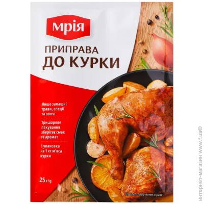  в    25 