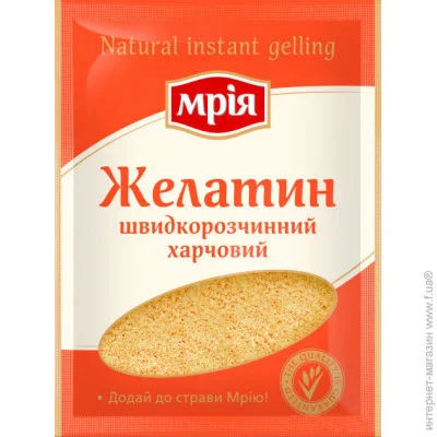 в    25 (4820154830232)