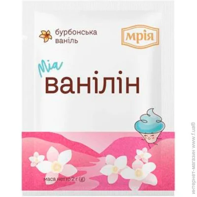  в  2 (4820154830225)