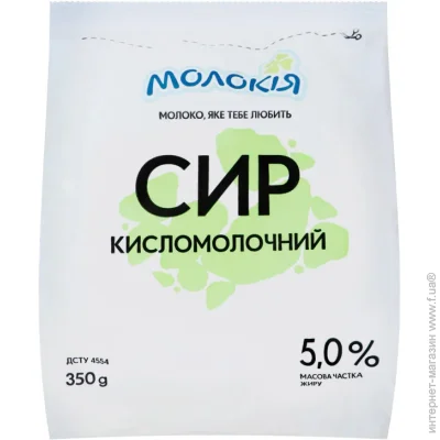 ʲ  5% 350 
