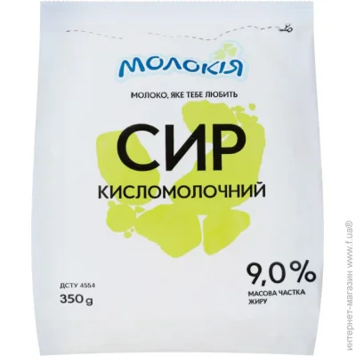  ʲ  9% 350 
