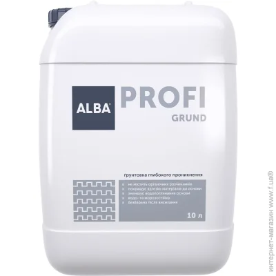    PROFI GRUND 10,4 